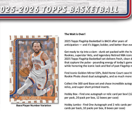 NBA #2115 - 2025-26 Topps Basketball Mixer Jumbo Box X1, Hobby Boxes X2 and Blasters X5