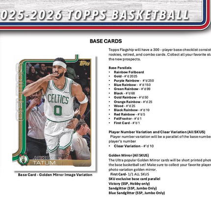 NBA #2115 - 2025-26 Topps Basketball Mixer Jumbo Box X1, Hobby Boxes X2 and Blasters X5