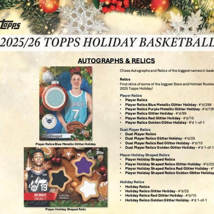 NBA #2117 - PYT 25-26 Topps Basketball Holiday Mega Box Case X 20 Boxes